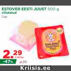 Allahindlus - ESTOVER EESTI JUUST 500 g