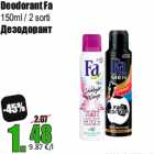 Allahindlus - Deodorant Fa

