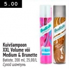 Kuivšampoon XXL Volume või Medium & Brunette