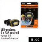 Allahindlus - LED - pealamp 3 x AAA patareid