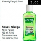 Suuvesi salveiga