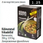 Külmutatud frikadellid