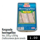 Kergsoola heeringafilee