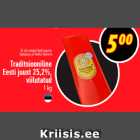 Traditsiooniline Eesti juust 25,2%, viilutatud, 1 kg