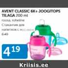 AVENT CLASSIC 6K+ JOOGITOPS TILAGA 200 ML