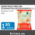 GOOD GOUT ÖKO 10 K ÕUNAMAITSELISED RIISISNÄKID 40 G