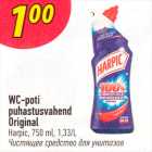 WC-püoti puhastusvahend Original