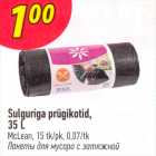 Allahindlus - Sulguriga prügikotid, 35 L