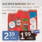 OLD SPICE DUŠIGEEL 400 ML