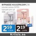 BYPHASSE HUULEPALSAM 2 TK