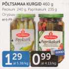 PÕLTSAMAA KURGID 460 G