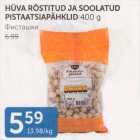 Allahindlus - HÜVA RÖSTITUD JA SOOLATUD PISTAATSIAPÄHKLID 400 G