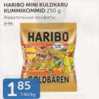 HARIBO MINI KULDKARU KUMMIKOMMID 250 G