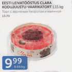 Allahindlus - EESTI LEIVATÖÖSTUS CLARA KODUJUUSTU-VAARIKATORT 1,15 KG