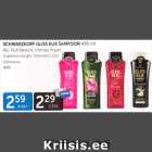 SCHWARZKOPF GLISS KUR ŠAMPOON 400 ml