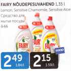 FAIRY NÕUDEPESUVAHEND 1,35 L