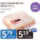 EESTI PAGAR BRITTA KOOK 900 G