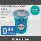 COOP KREEKA JOGURT 380 G