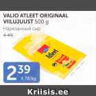 VALIO ATLEET ORIGINAAL VIILUJUUST 500 G