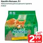 Kassiliiv Natusan, 5 l
