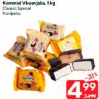 Kommid Vkusnjaša, 1 kg
