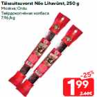 Täissuitsuvorst Nõo Lihavürst, 250 g

