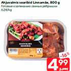 Ahjuvalmis searibid Linnamäe, 800 g
