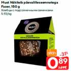 Must Näkileib päevalilleseemnetega
Fazer, 150 g
