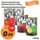 Allahindlus - Konserveritud oad Maxima Favorit, 400g