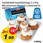 Allahindlus - Vastlakuklid moositäidisega, 5x70g