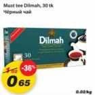 Allahindlus - Must tee Dilmah, 30tk