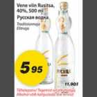 Allahindlus - Vene viin Rusitsa, 40%,500ml