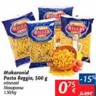 Allahindlus - makaronid Pasta Reggia, 500 g