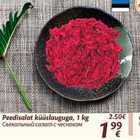 Allahindlus - Peedisalat küüslauguga, 1 kg