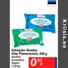 Allahindlus - Kohupiim Ricotta, Otto Piimameister, 200 g