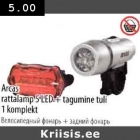 Allahindlus - Arcas rattalamp 5 LED + tagumine tuli 1 komplekt