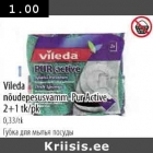 Allahindlus - Vileda nõudepesusvamm Puur Active 2+1 tk/pk