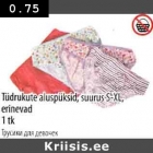 Allahindlus - Tüdrukute aluspüksid, suurus S-XL, erinevad 1tk