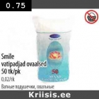 Allahindlus - Smile vatipadjad ovaalsed 50 tk/pk