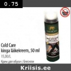 Allahindlus - Cold Care kinga läikеkrееm,50 ml