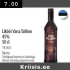 Allahindlus - Liköör Vаnа Tallinn
45%
50 cl