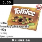 Allahindlus - Toffifee kommikarp pähkel karamellis 400 g