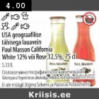 Allahindlus - USA geograafilise
tähisega lauavein
Раul Masson California White 12% või Rose 12,5%, 75 cl