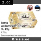 Allahindlus - Premia vanillikoorejäätis 15% 1 L/480g