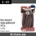 Allahindlus - Nõо Lihavürst
Jäägri grillvorstid
365 g