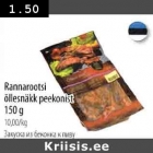 Allahindlus - Rannarootsi
õllеsnäkk peekonist 150 g