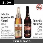 Allahindlus - Hele õlu Krusоviсе 5%, 500 ml; Тumе õlu Krusovice
3,8%