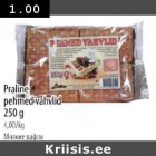 Allahindlus - Praline pehmed vahvlid 250 g