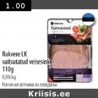 Allahindlus - Rakvere LK
suitsutatud veisesink 110 g