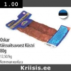 Allahindlus - 0skar
täissuitsuvorst Köstri 80g